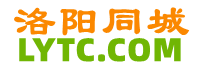 洛阳同城